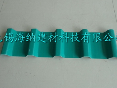 塑料瓦廠(chǎng)家