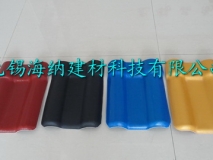 仿古ASA樹(shù)脂瓦